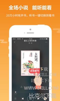 爱游戏体育游戏app